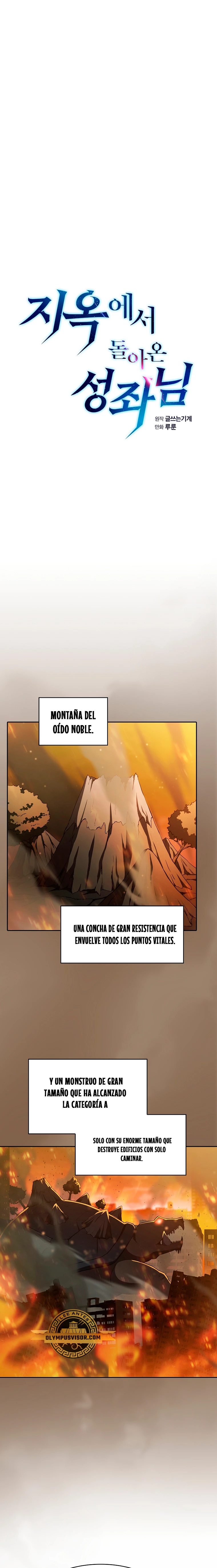La Constelación que Regresa del Infierno - Capítulo 135 - Página 2 - LectorTMOo