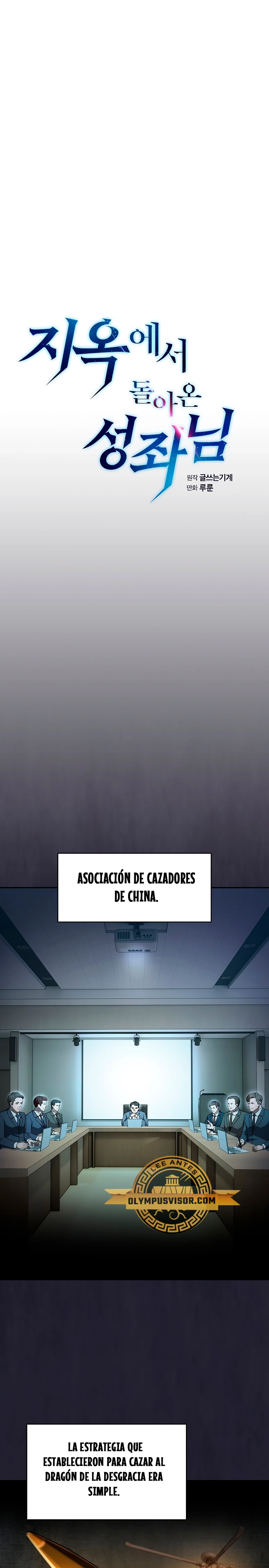 La Constelación que Regresa del Infierno - Capítulo 141 - Página 2 - LectorTMOo