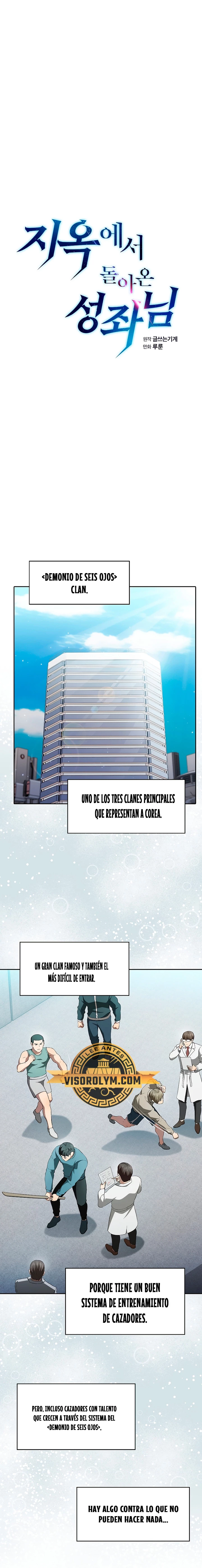 La Constelación que Regresa del Infierno - Capítulo 146 - Página 1 - LectorTMOo