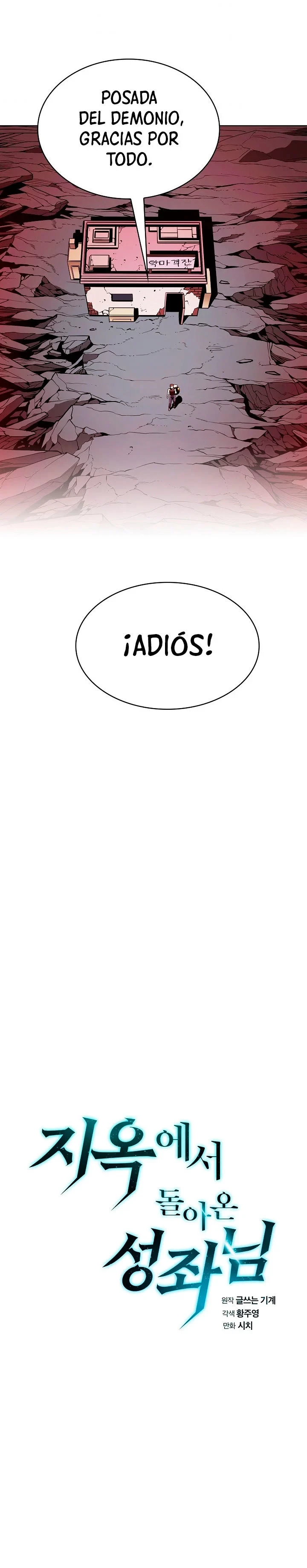 La Constelación que Regresa del Infierno - Capítulo 16 - Página 5 - LectorTMOo