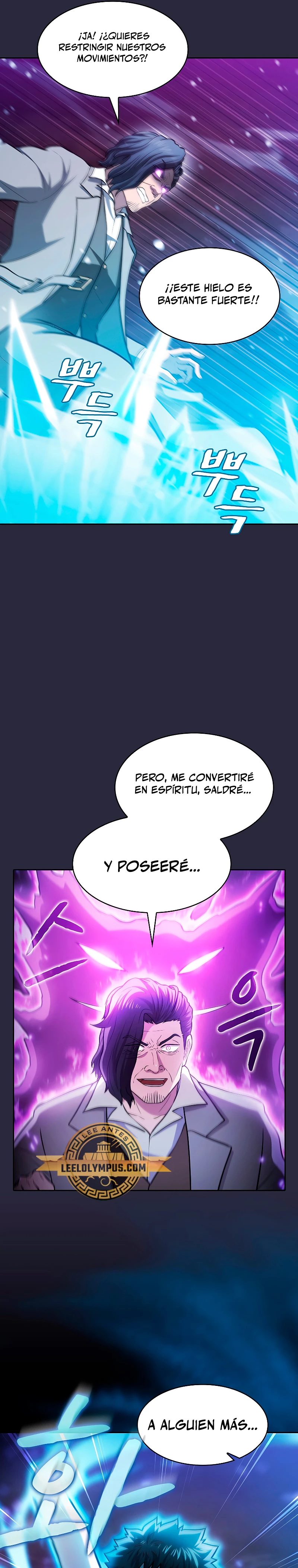 La Constelación que Regresa del Infierno - Capítulo 161 - Página 23 - LectorTMOo