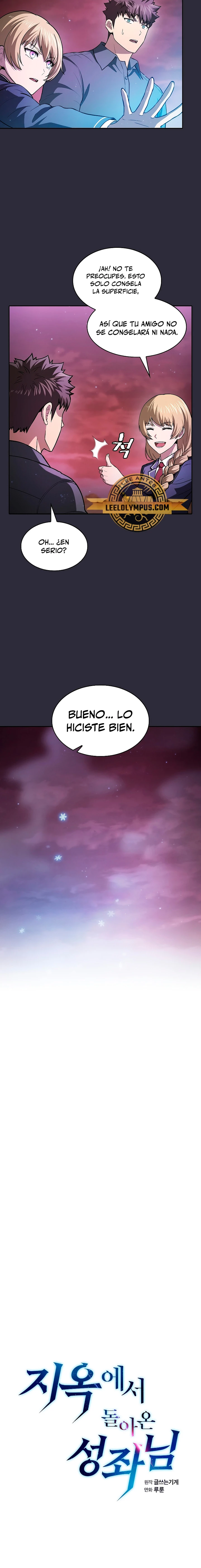 La Constelación que Regresa del Infierno - Capítulo 162 - Página 6 - LectorTMOo