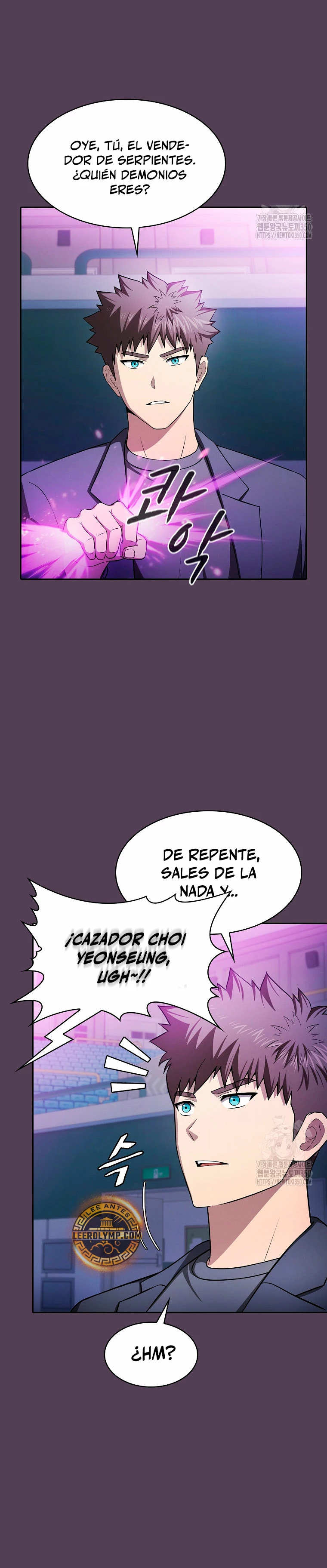 La Constelación que Regresa del Infierno - Capítulo 172 - Página 29 - LectorTMOo