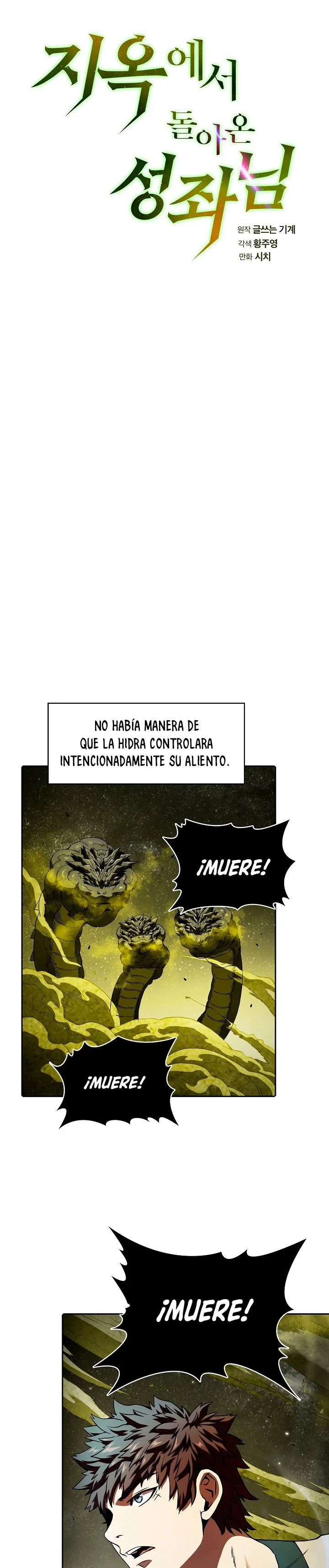 La Constelación que Regresa del Infierno - Capítulo 18 - Página 11 - LectorTMOo
