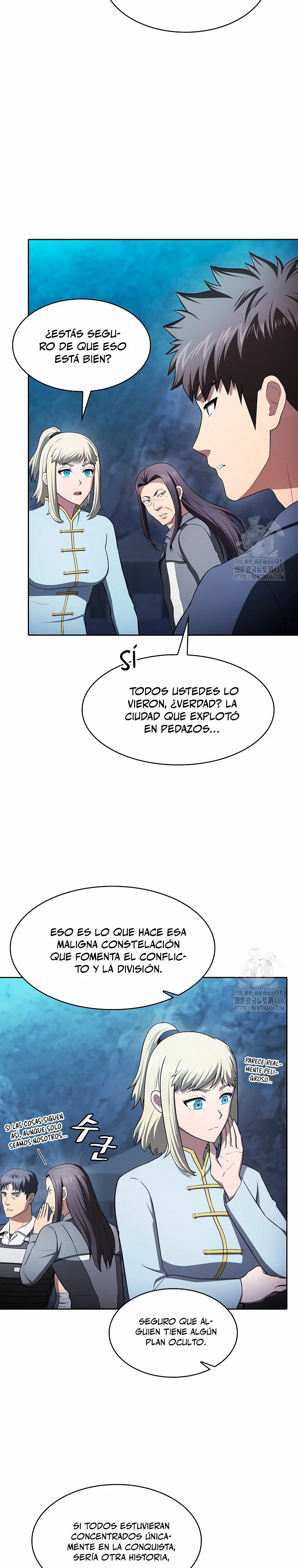 La Constelación que Regresa del Infierno - Capítulo 181 - Página 15 - LectorTMOo