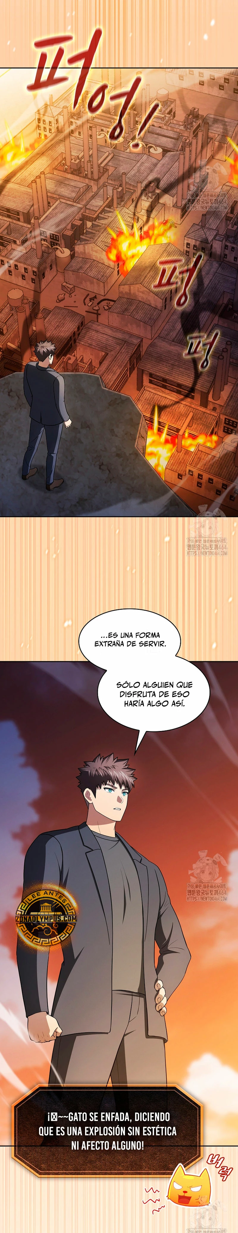 La Constelación que Regresa del Infierno - Capítulo 182 - Página 14 - LectorTMOo