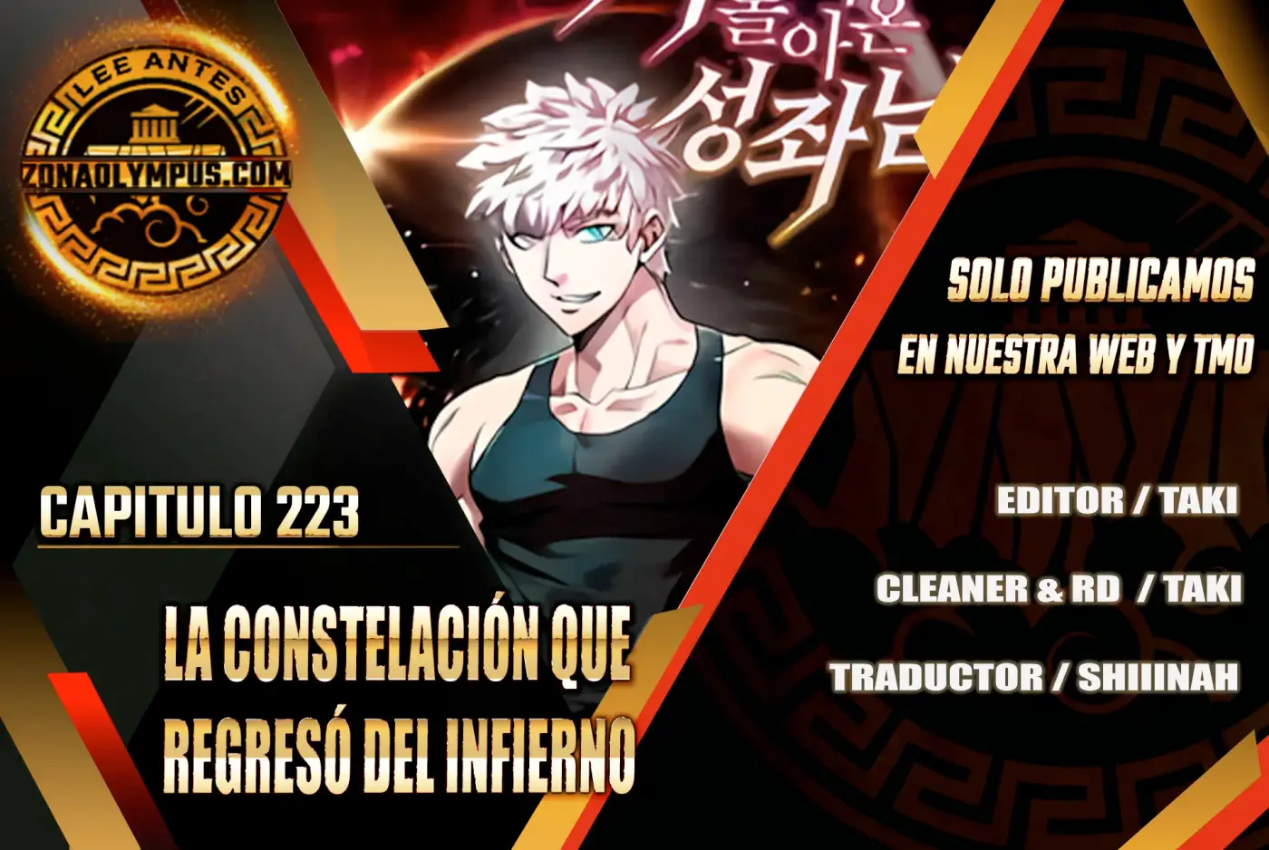 La Constelación que Regresa del Infierno - Capítulo 223 - Página 2 - LectorTMOo