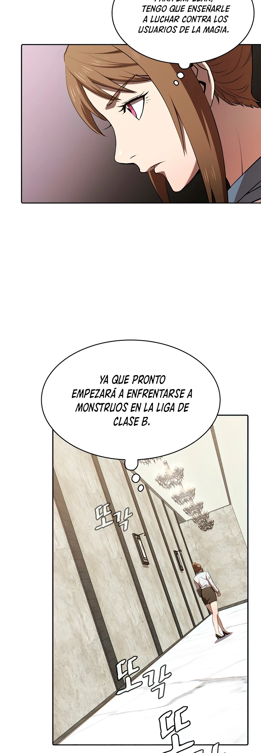 La Constelación que Regresa del Infierno - Capítulo 45 - Página 26 - LectorTMOo