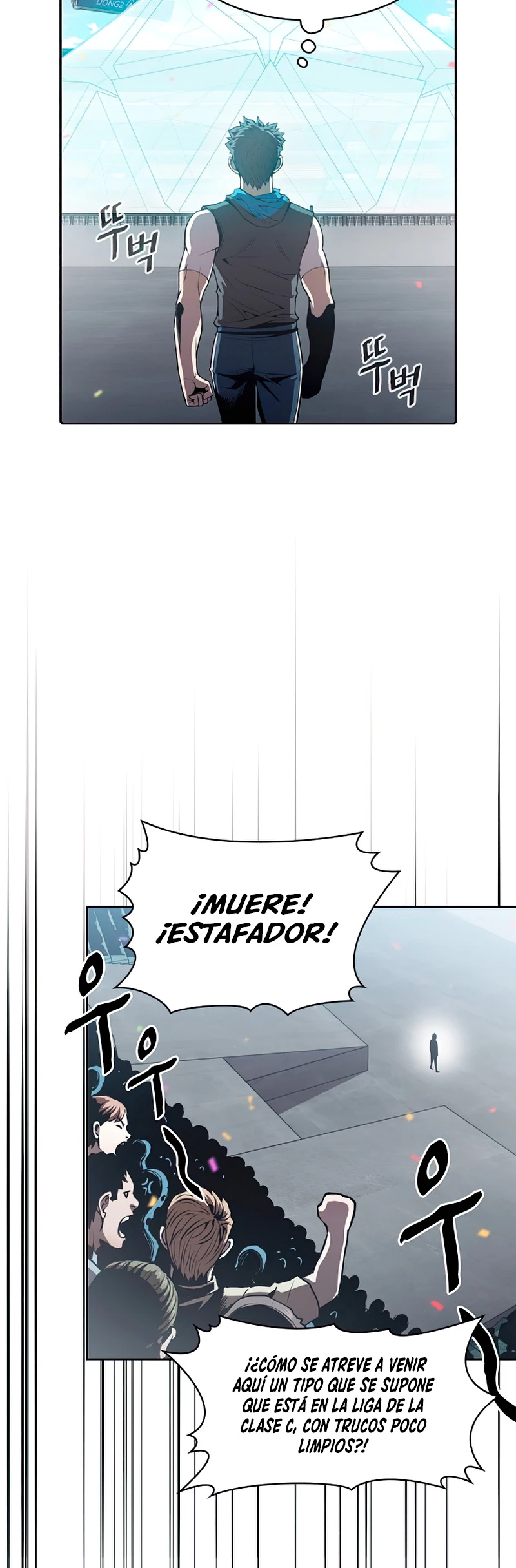 La Constelación que Regresa del Infierno - Capítulo 58 - Página 43 - LectorTMOo