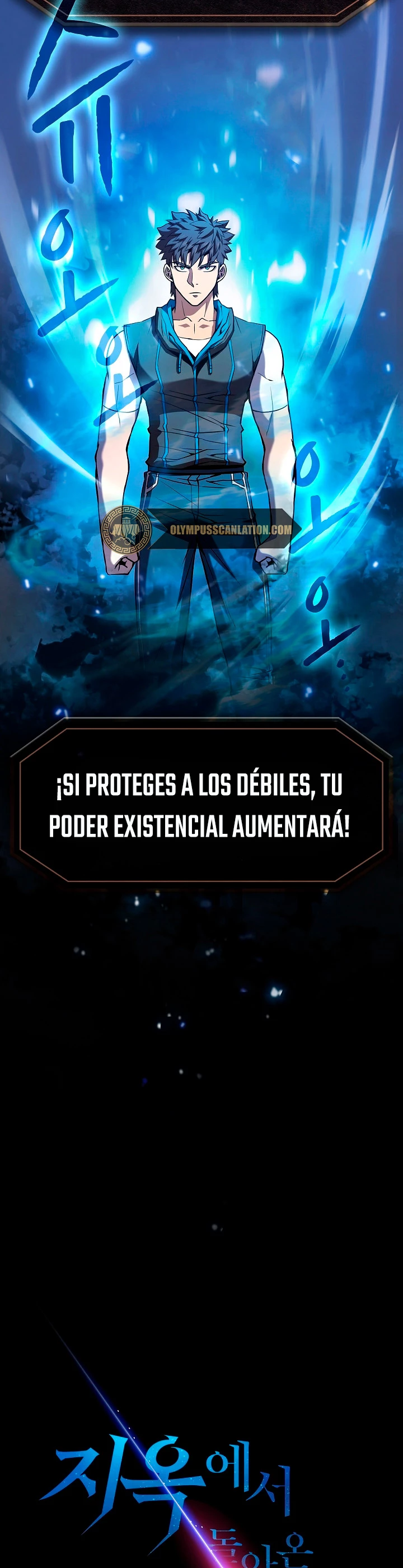 La Constelación que Regresa del Infierno - Capítulo 71 - Página 7 - LectorTMOo