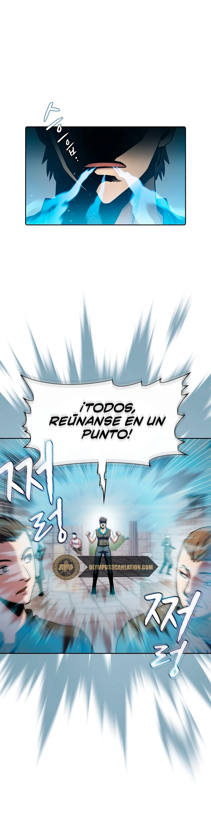 La Constelación que Regresa del Infierno - Capítulo 71 - Página 10 - LectorTMOo