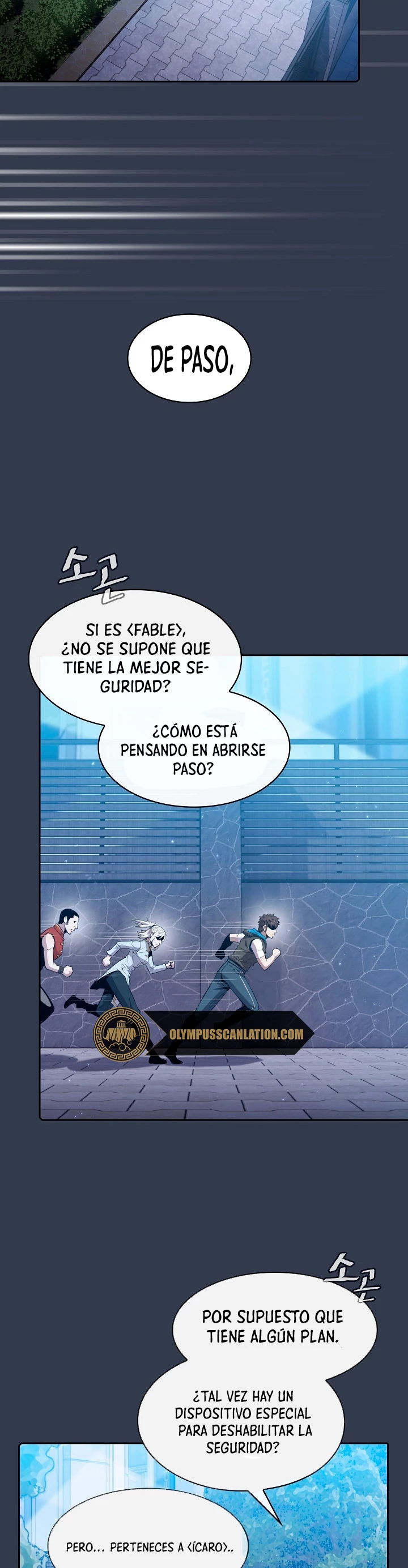 La Constelación que Regresa del Infierno - Capítulo 75 - Página 16 - LectorTMOo