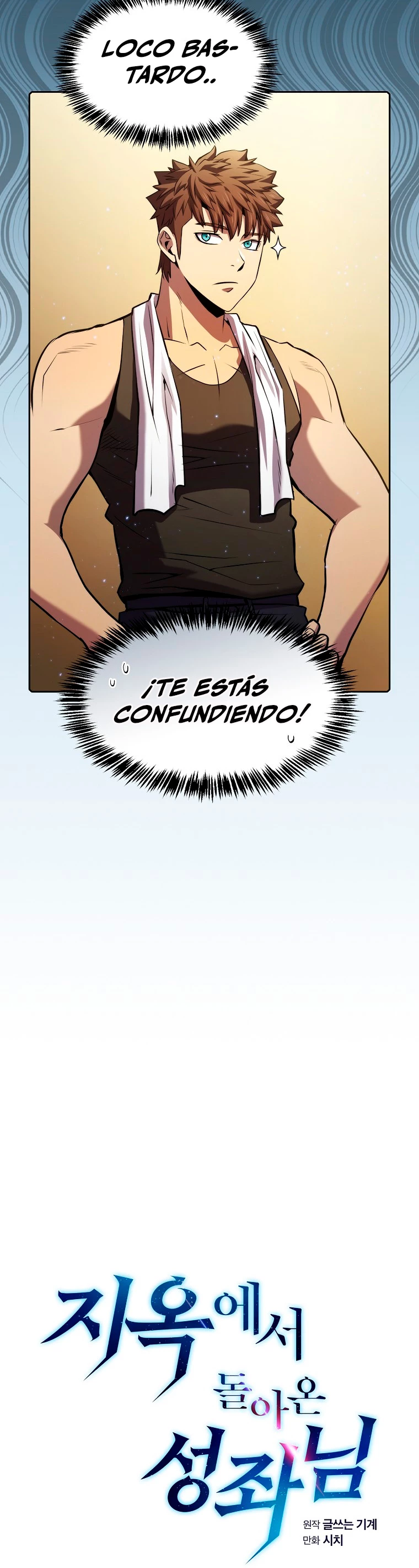 La Constelación que Regresa del Infierno - Capítulo 99 - Página 9 - LectorTMOo