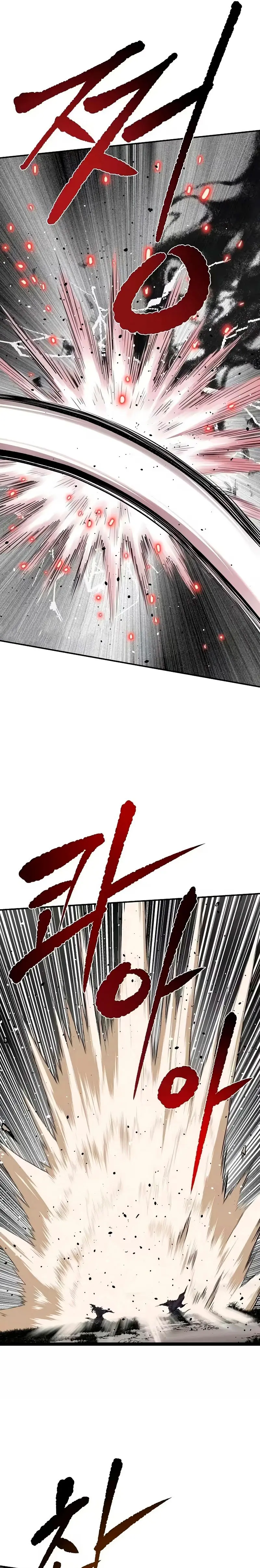 La Espada Suprema Demoníaca - Capítulo 36 - Página 18 - LectorTMOo
