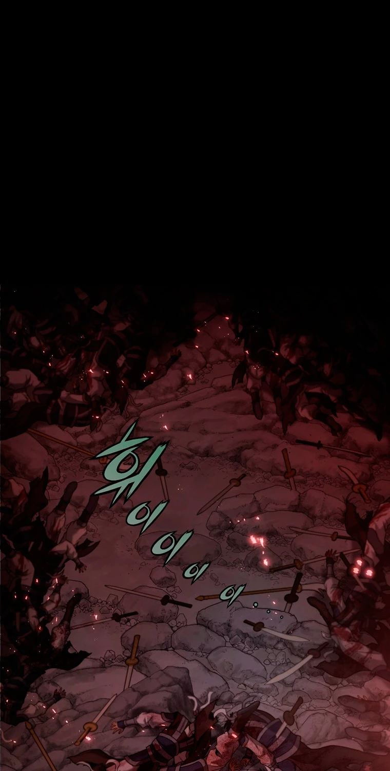 La Estrella de un Gobernante Supremo - Capítulo 1 - Página 110 - LectorTMOo