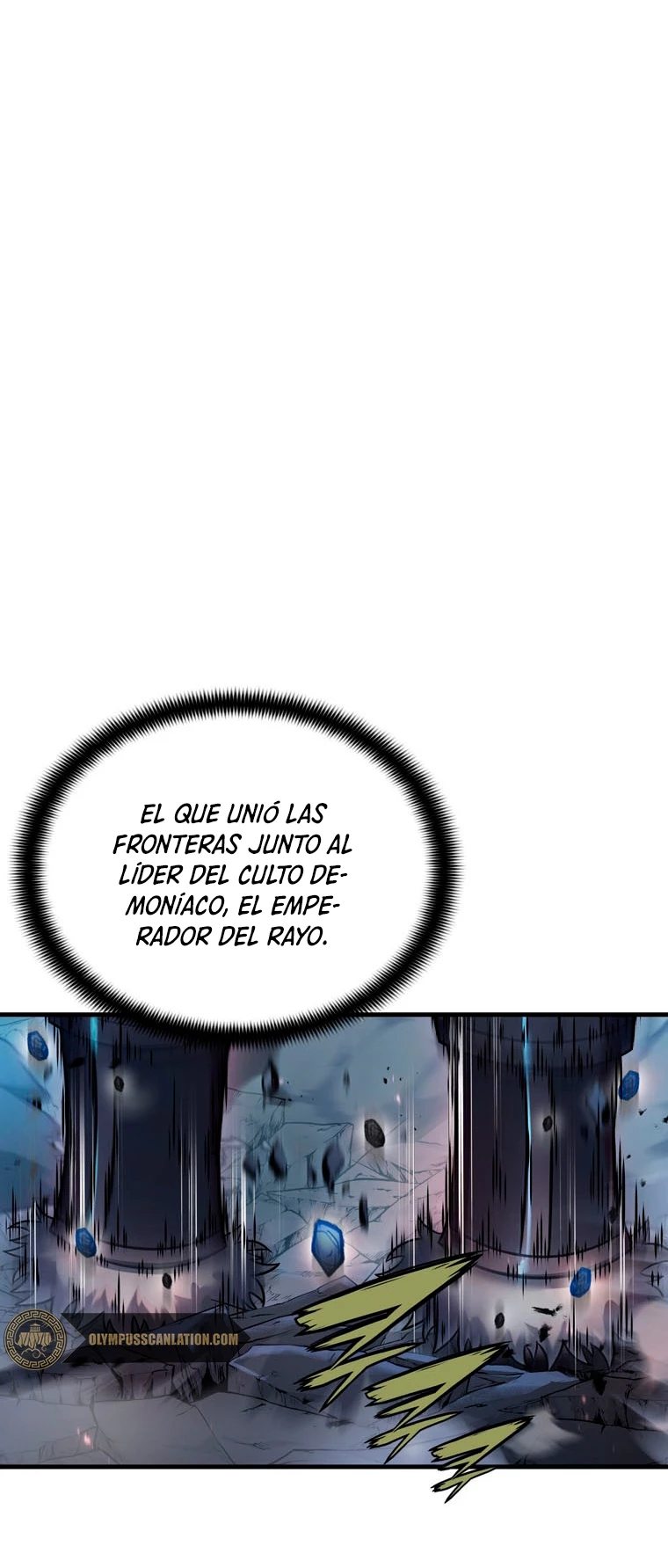 La Estrella de un Gobernante Supremo - Capítulo 11 - Página 5 - LectorTMOo