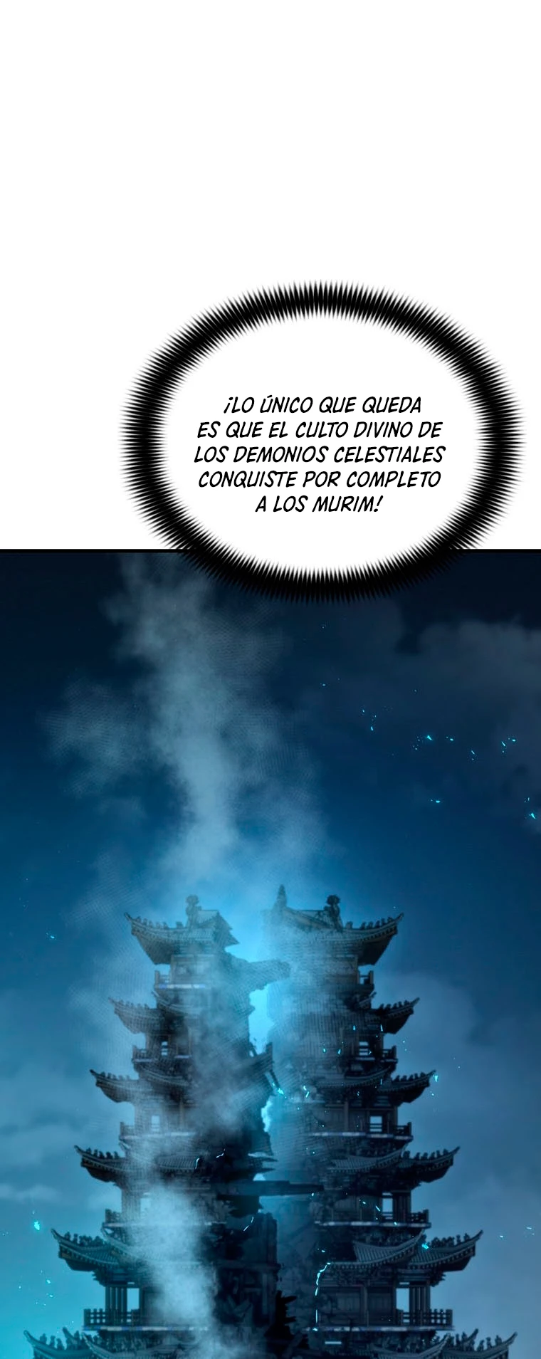 La Estrella de un Gobernante Supremo - Capítulo 11 - Página 58 - LectorTMOo
