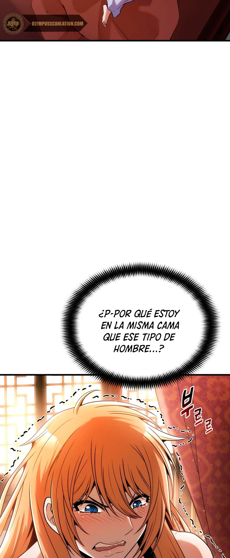 La Estrella de un Gobernante Supremo - Capítulo 11 - Página 73 - LectorTMOo