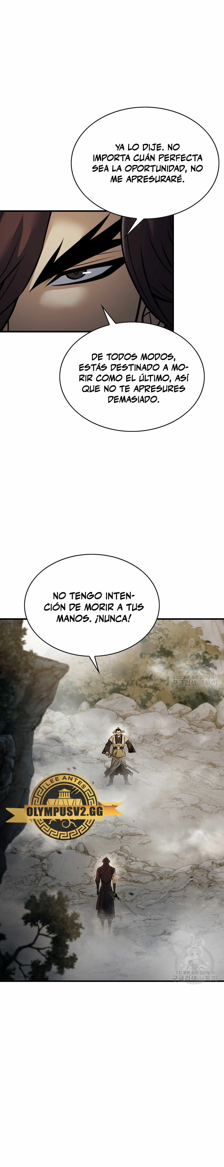 La Estrella de un Gobernante Supremo - Capítulo 114 - Página 11 - LectorTMOo