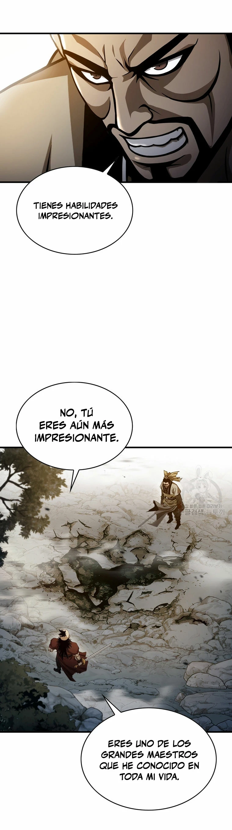 La Estrella de un Gobernante Supremo - Capítulo 114 - Página 15 - LectorTMOo