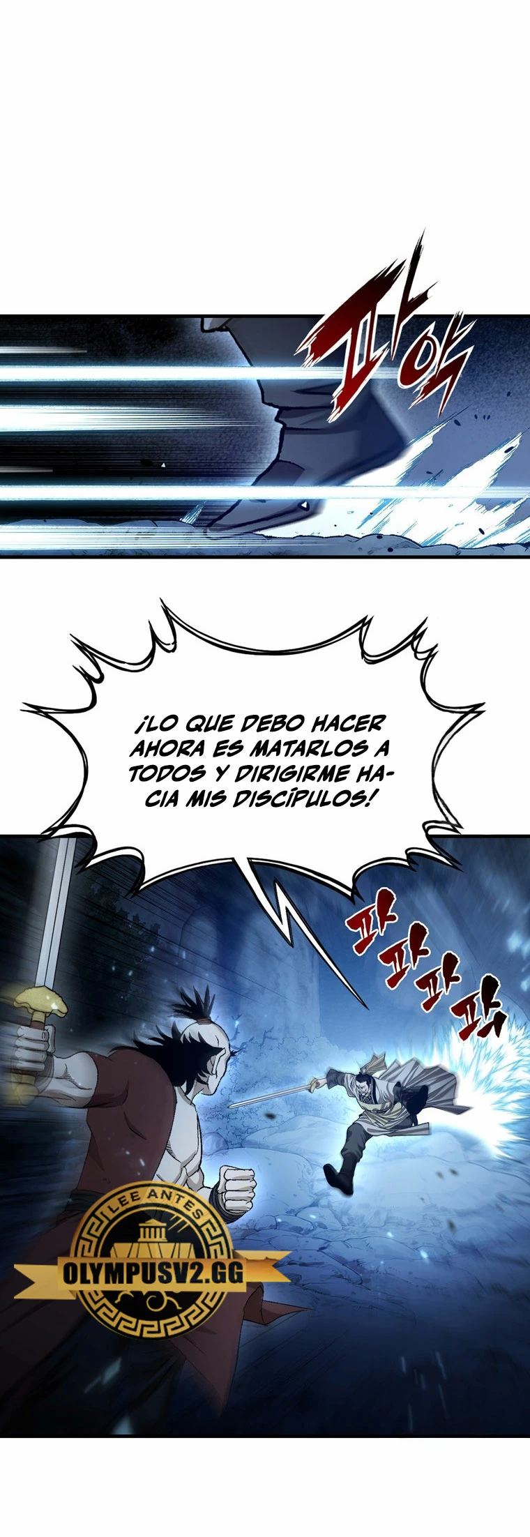 La Estrella de un Gobernante Supremo - Capítulo 114 - Página 22 - LectorTMOo