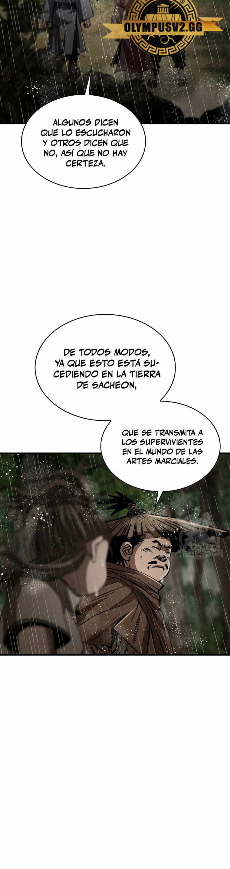 La Estrella de un Gobernante Supremo - Capítulo 115 - Página 15 - LectorTMOo