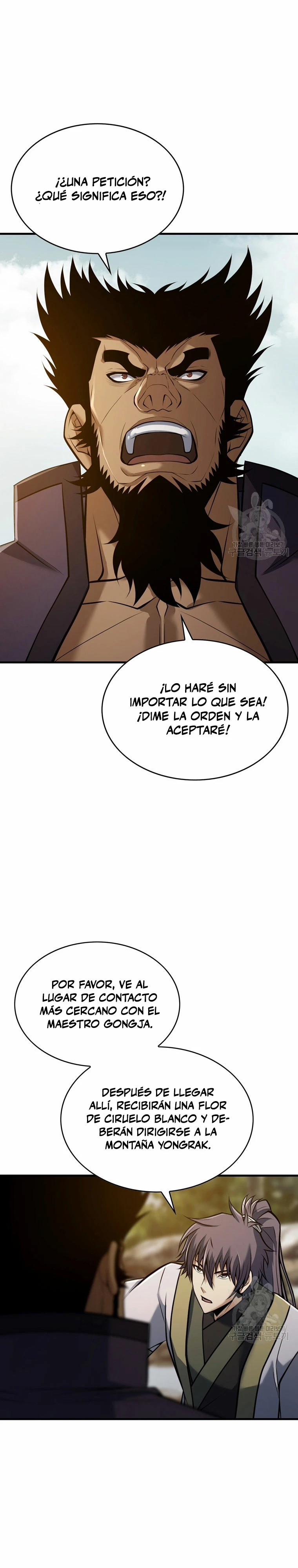 La Estrella de un Gobernante Supremo - Capítulo 115 - Página 30 - LectorTMOo