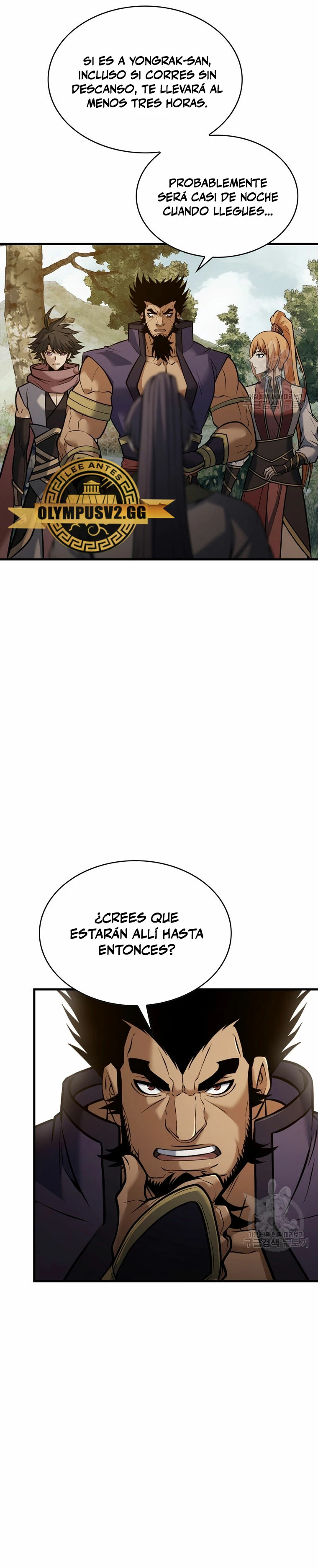 La Estrella de un Gobernante Supremo - Capítulo 115 - Página 32 - LectorTMOo