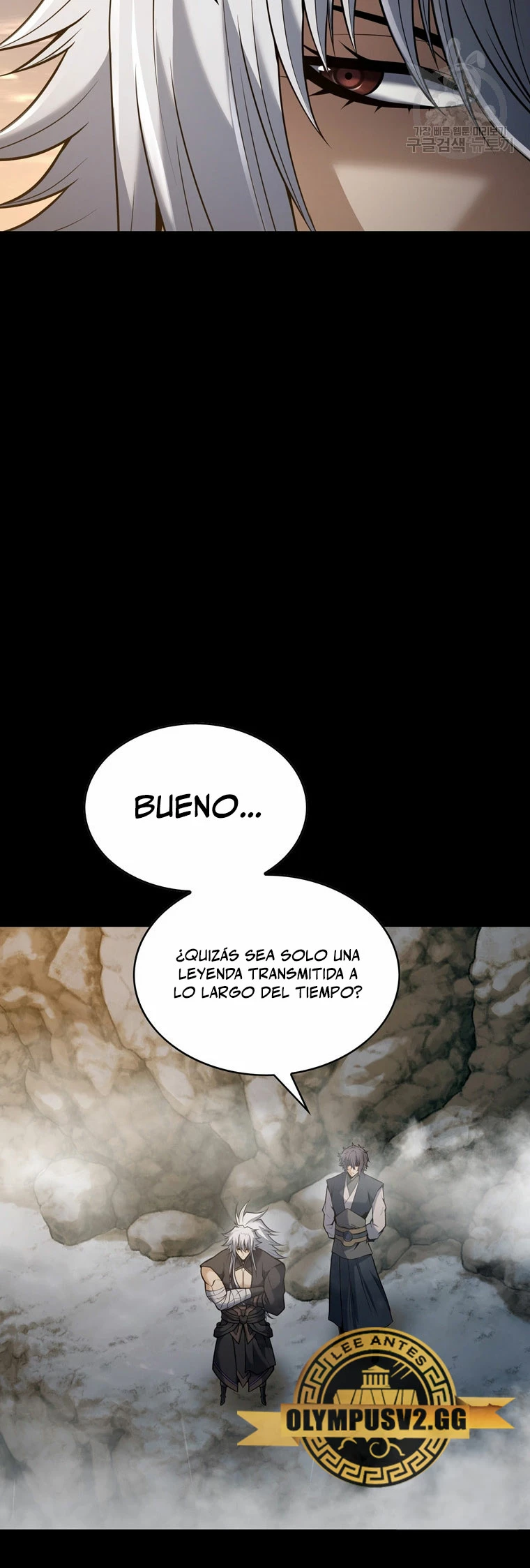 La Estrella de un Gobernante Supremo - Capítulo 116 - Página 27 - LectorTMOo
