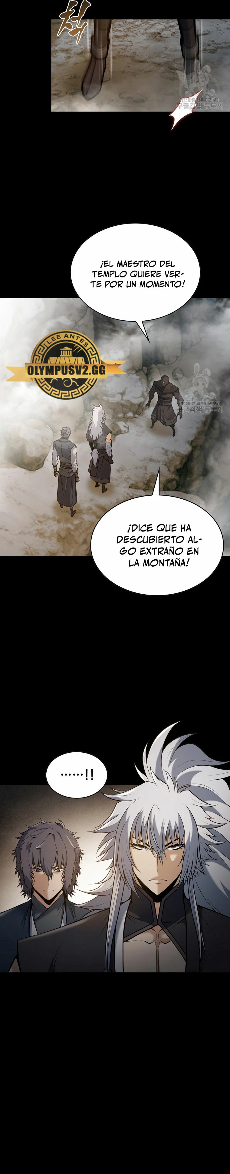 La Estrella de un Gobernante Supremo - Capítulo 116 - Página 32 - LectorTMOo