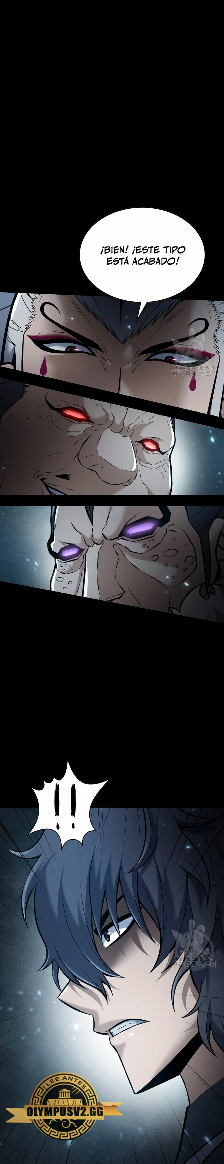 La Estrella de un Gobernante Supremo - Capítulo 117 - Página 11 - LectorTMOo