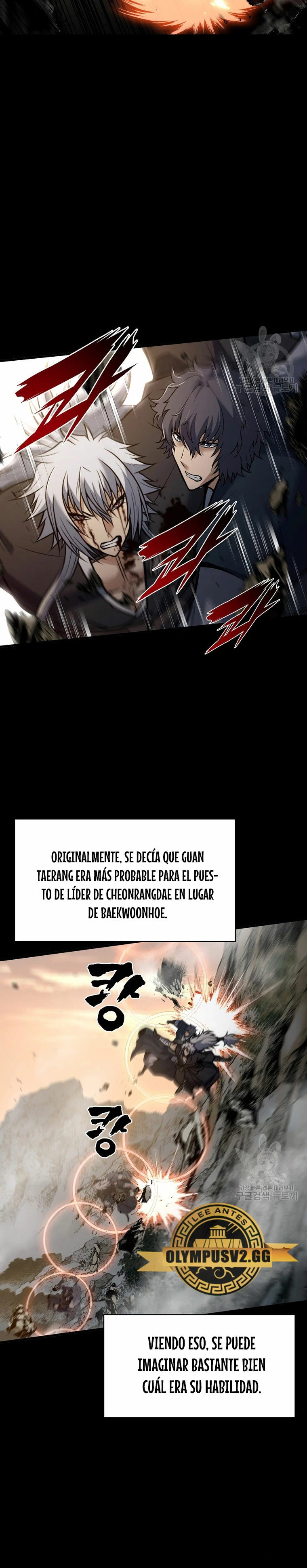 La Estrella de un Gobernante Supremo - Capítulo 118 - Página 3 - LectorTMOo