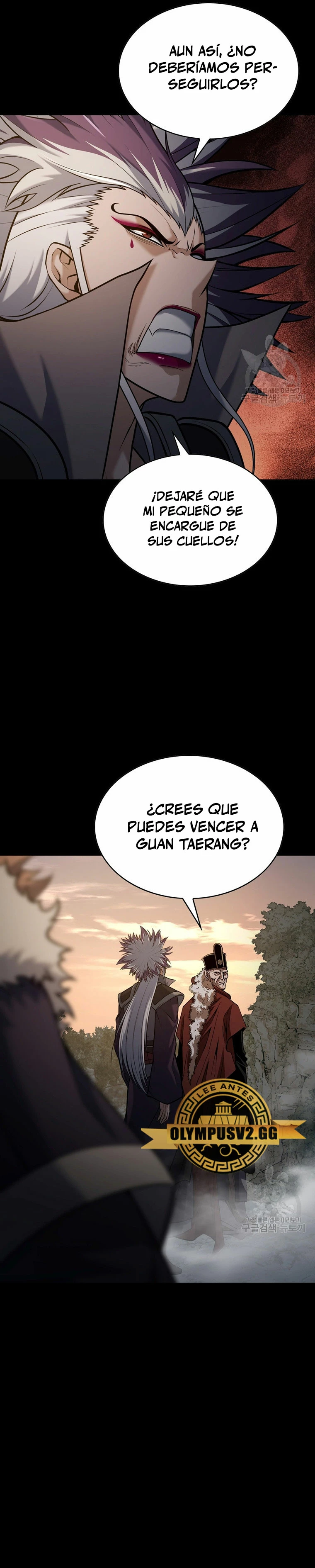 La Estrella de un Gobernante Supremo - Capítulo 118 - Página 8 - LectorTMOo