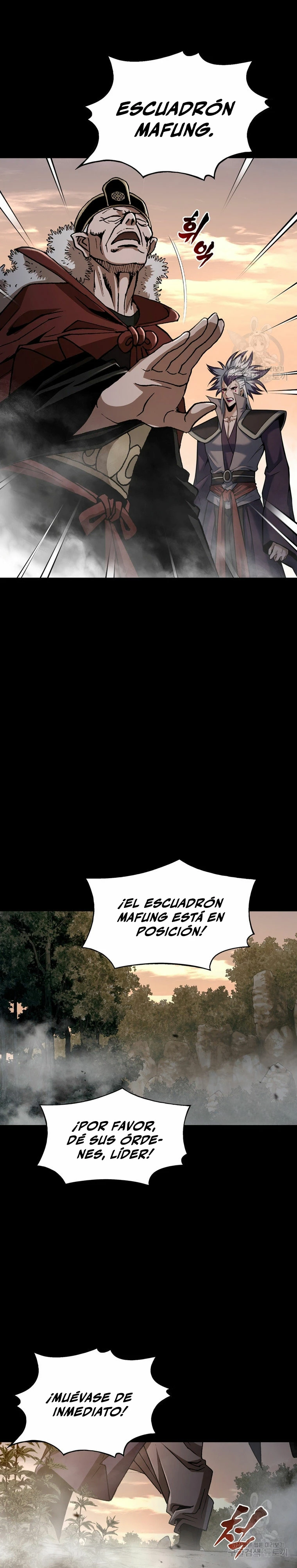 La Estrella de un Gobernante Supremo - Capítulo 118 - Página 15 - LectorTMOo