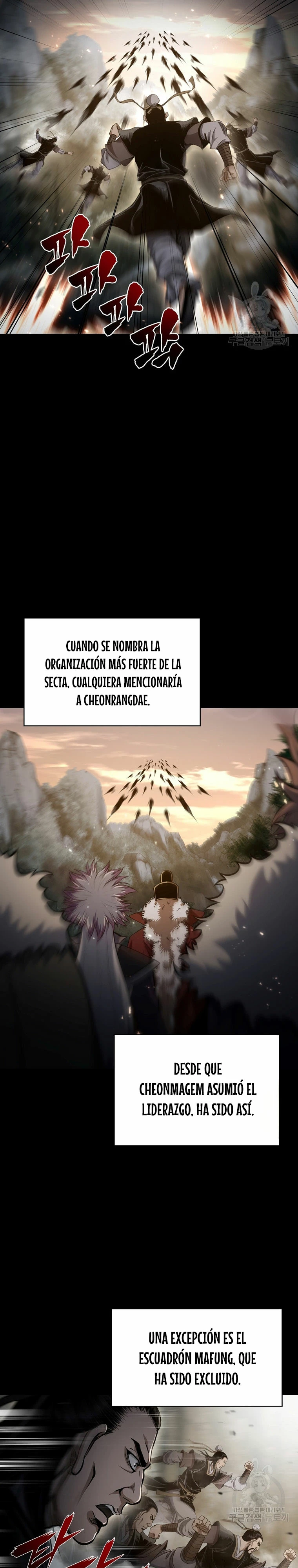 La Estrella de un Gobernante Supremo - Capítulo 118 - Página 17 - LectorTMOo