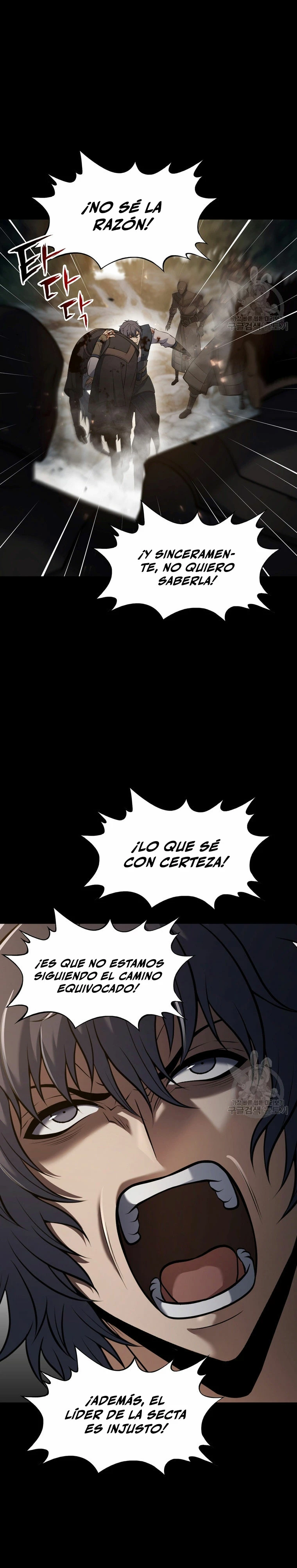 La Estrella de un Gobernante Supremo - Capítulo 118 - Página 25 - LectorTMOo