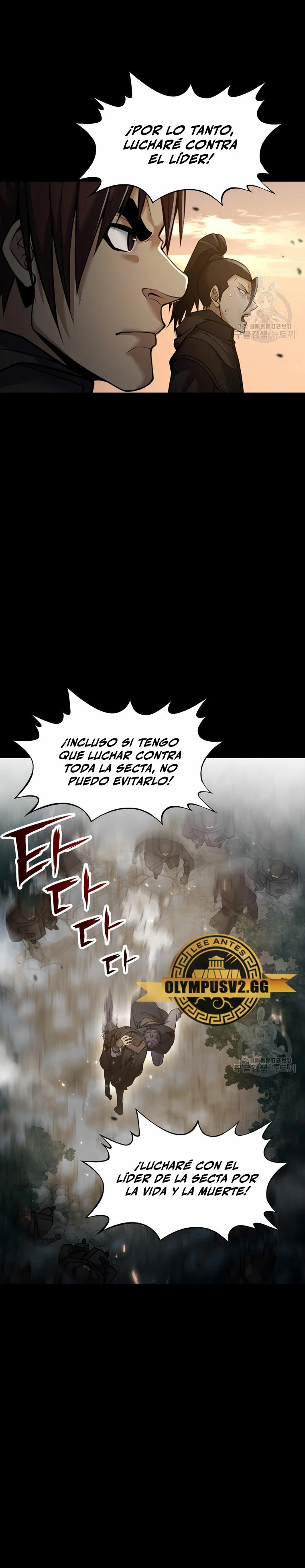 La Estrella de un Gobernante Supremo - Capítulo 118 - Página 26 - LectorTMOo