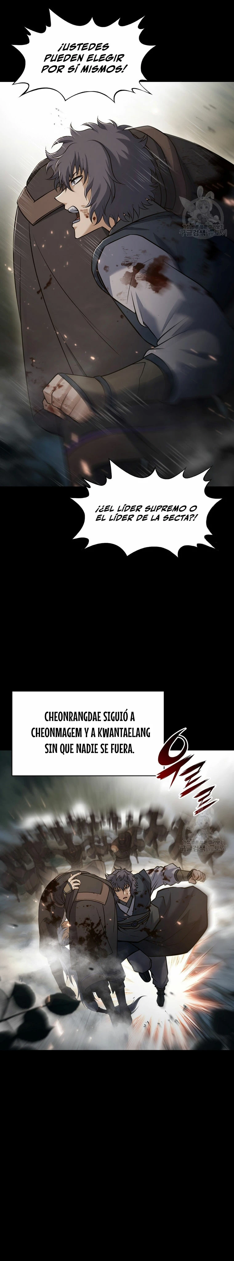 La Estrella de un Gobernante Supremo - Capítulo 118 - Página 27 - LectorTMOo