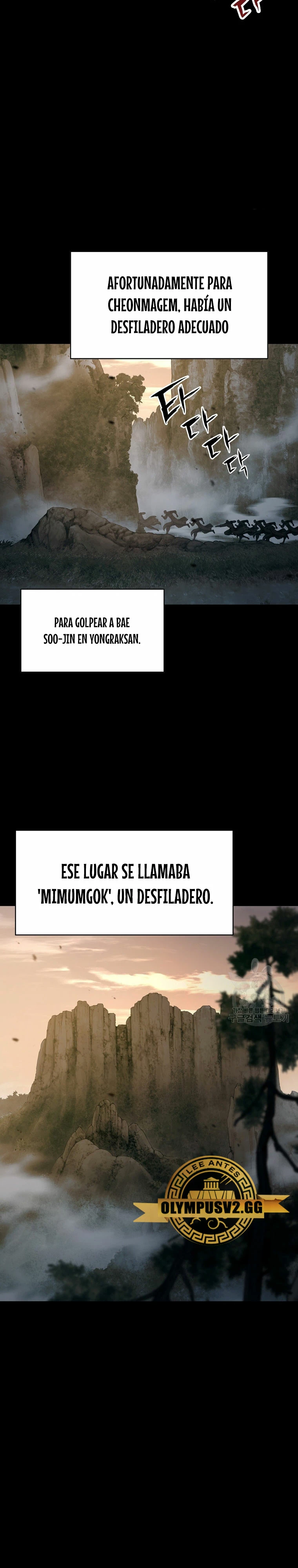 La Estrella de un Gobernante Supremo - Capítulo 118 - Página 32 - LectorTMOo