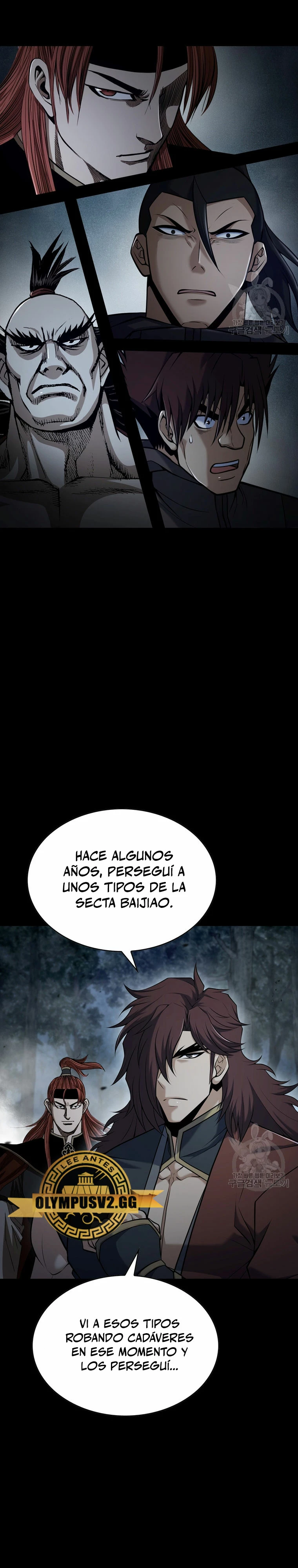 La Estrella de un Gobernante Supremo - Capítulo 119 - Página 26 - LectorTMOo