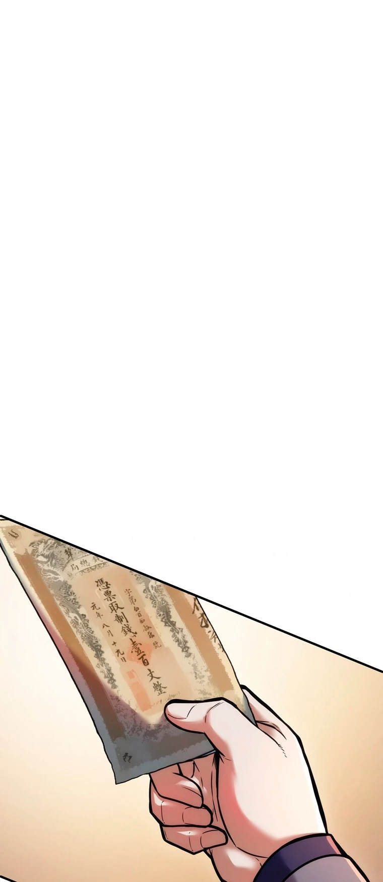 La Estrella de un Gobernante Supremo - Capítulo 12 - Página 70 - LectorTMOo