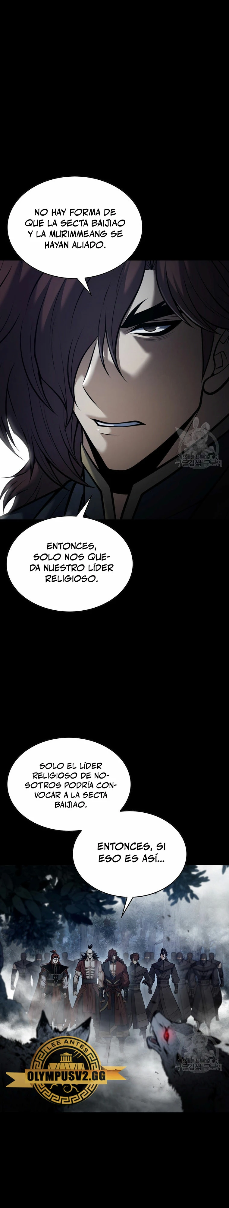 La Estrella de un Gobernante Supremo - Capítulo 120 - Página 14 - LectorTMOo