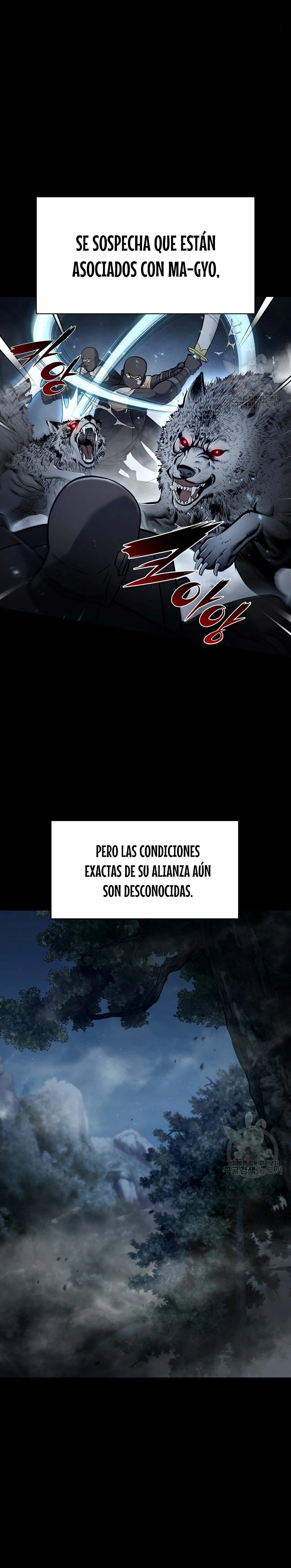 La Estrella de un Gobernante Supremo - Capítulo 120 - Página 21 - LectorTMOo