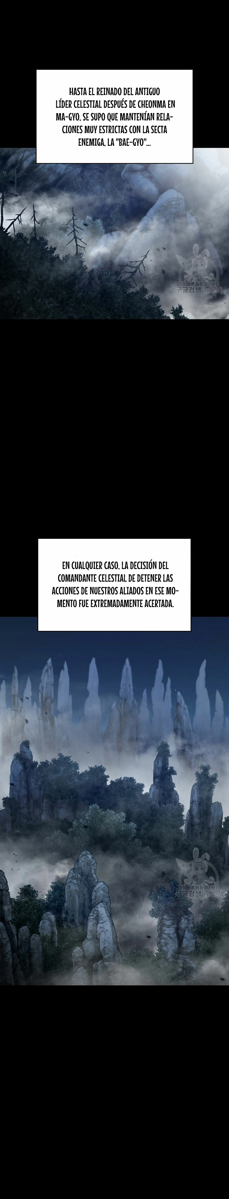 La Estrella de un Gobernante Supremo - Capítulo 120 - Página 22 - LectorTMOo