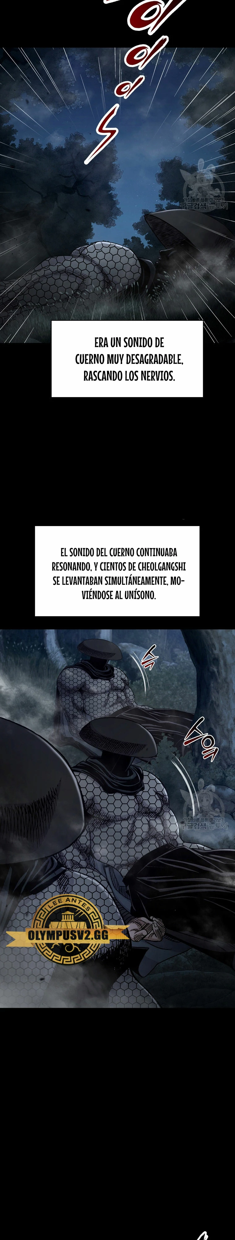 La Estrella de un Gobernante Supremo - Capítulo 121 - Página 17 - LectorTMOo