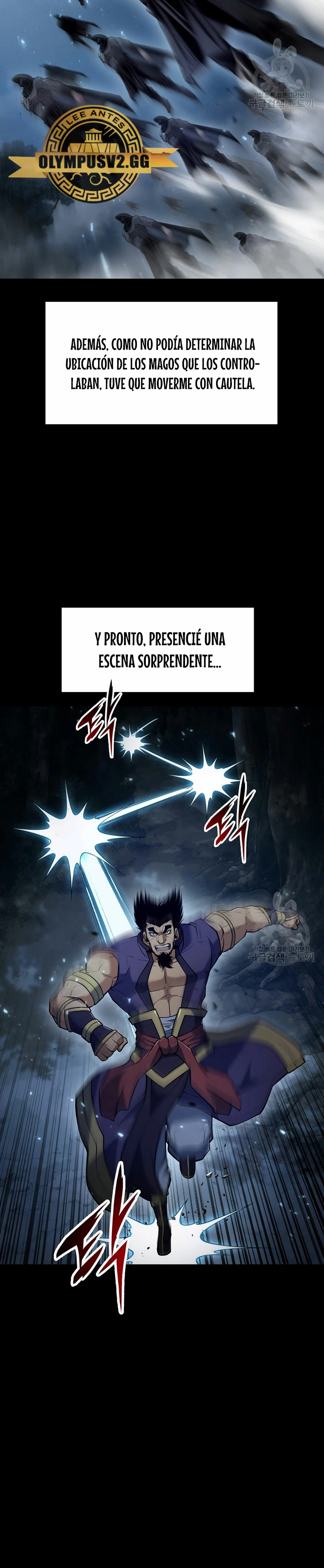 La Estrella de un Gobernante Supremo - Capítulo 121 - Página 20 - LectorTMOo