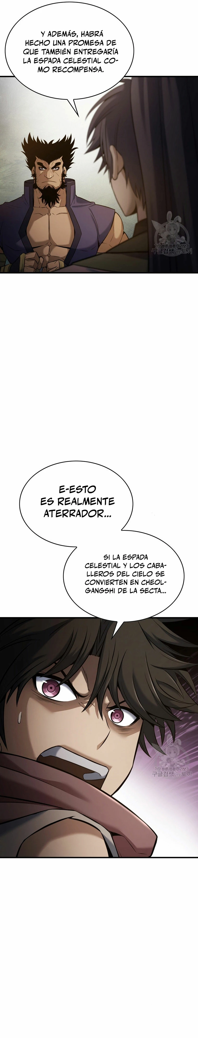 La Estrella de un Gobernante Supremo - Capítulo 121 - Página 29 - LectorTMOo
