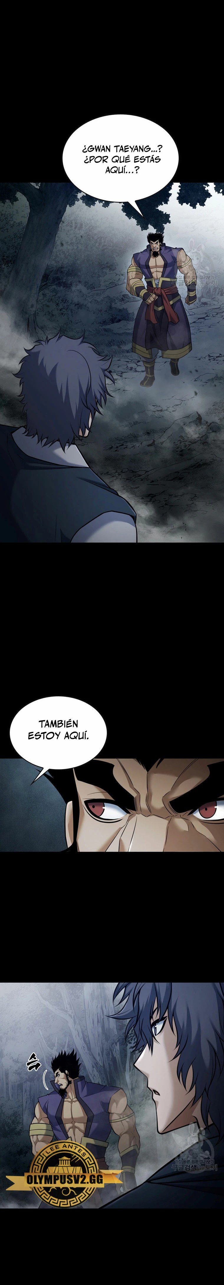 La Estrella de un Gobernante Supremo - Capítulo 122 - Página 9 - LectorTMOo