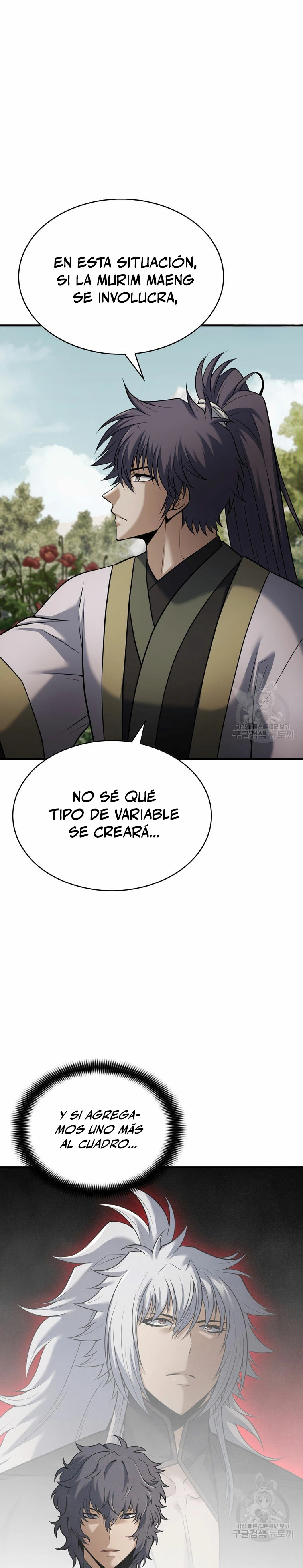 La Estrella de un Gobernante Supremo - Capítulo 122 - Página 25 - LectorTMOo