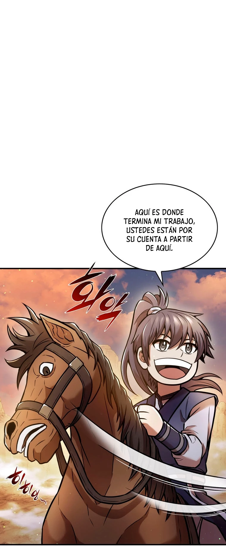 La Estrella de un Gobernante Supremo - Capítulo 18 - Página 51 - LectorTMOo